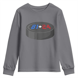 Funny Romance Hockey Lover Youth Sweatshirt 24 81 Jersey Numbers Sport TS11 Charcoal Print Your Wear