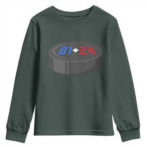 Funny Romance Hockey Lover Youth Sweatshirt 24 81 Jersey Numbers Sport TS11 Dark Forest Green Print Your Wear