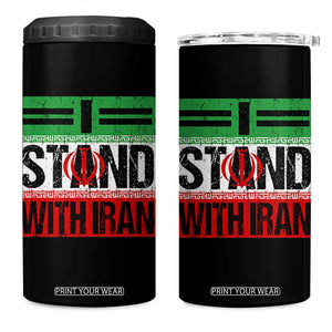 I Stand With Iran 4 in 1 Can Cooler Tumbler Iranian People Freedom Protest TS11 One Size: 16 oz Black Print Your Wear