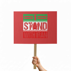 I Stand With Iran Protest Sign Iranian People Freedom Protest TS11 Horizontal 18" × 24" Red Print Your Wear