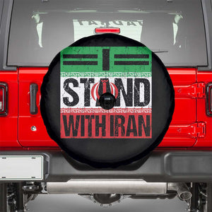 I Stand With Iran Spare Tire Cover Iranian People Freedom Protest TS11 Black Print Your Wear