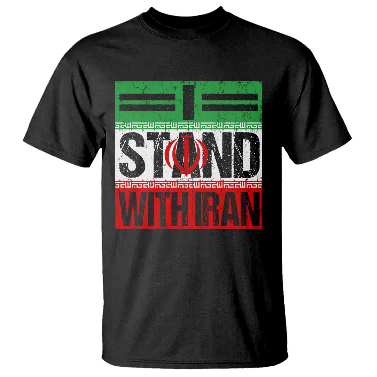 I Stand With Iran T Shirt Iranian People Freedom Protest TS11 Black Print Your Wear