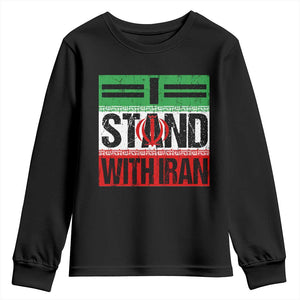 I Stand With Iran Youth Sweatshirt Iranian People Freedom Protest TS11 Black Print Your Wear