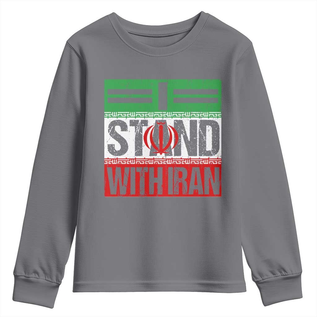 I Stand With Iran Youth Sweatshirt Iranian People Freedom Protest TS11 Charcoal Print Your Wear