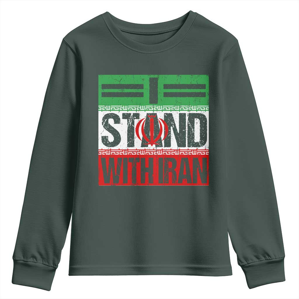 I Stand With Iran Youth Sweatshirt Iranian People Freedom Protest TS11 Dark Forest Green Print Your Wear