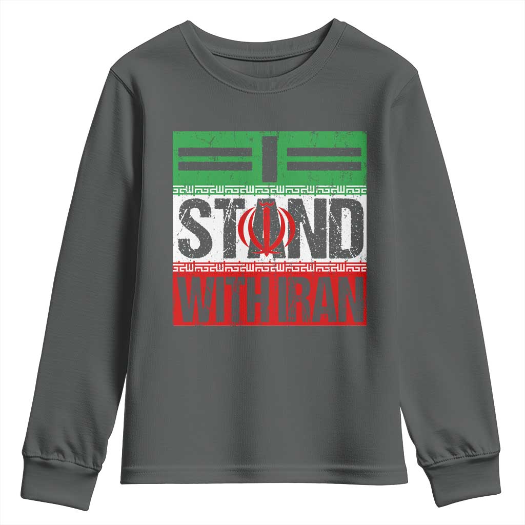 I Stand With Iran Youth Sweatshirt Iranian People Freedom Protest TS11 Dark Heather Print Your Wear