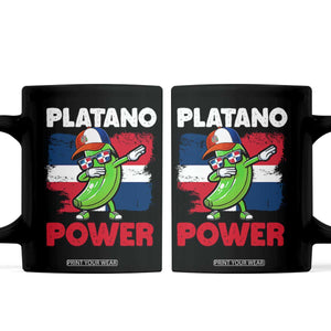 Platano Power Coffee Mug Funny Dominican Republic Flag Baseball TS11 Black Print Your Wear
