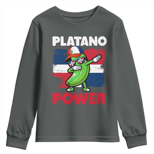 Platano Power Youth Sweatshirt Funny Dominican Republic Flag Baseball TS11 Dark Heather Print Your Wear
