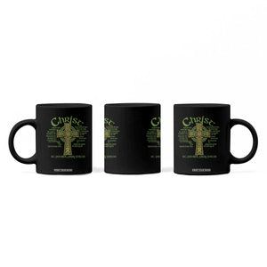Christ St Patrick Pray For Us Christian Catholic Religious Celtic Cross Coffee Mug TS11 Print Your Wear