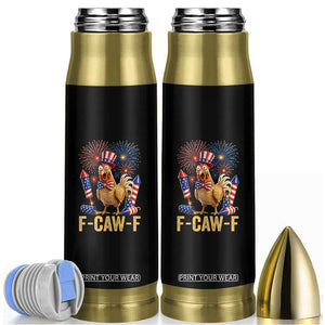 F Caw F 4th of July Bullet Tumbler Funny Rooster Meme American Flag Fireworks