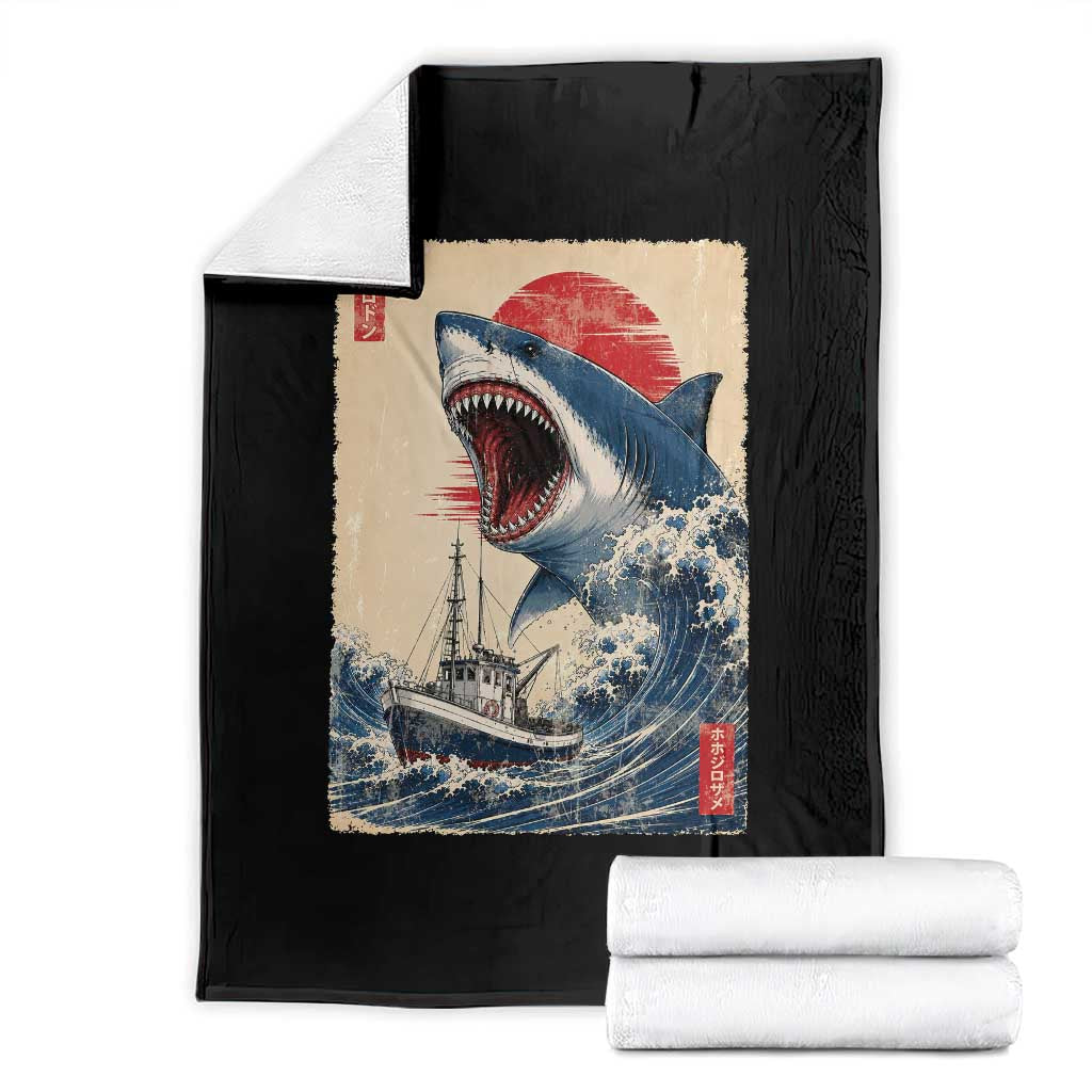 Megalodon Shark Japanese Vintage Graphic Ukiyo e Art Throw Blanket TS11 Black Print Your Wear