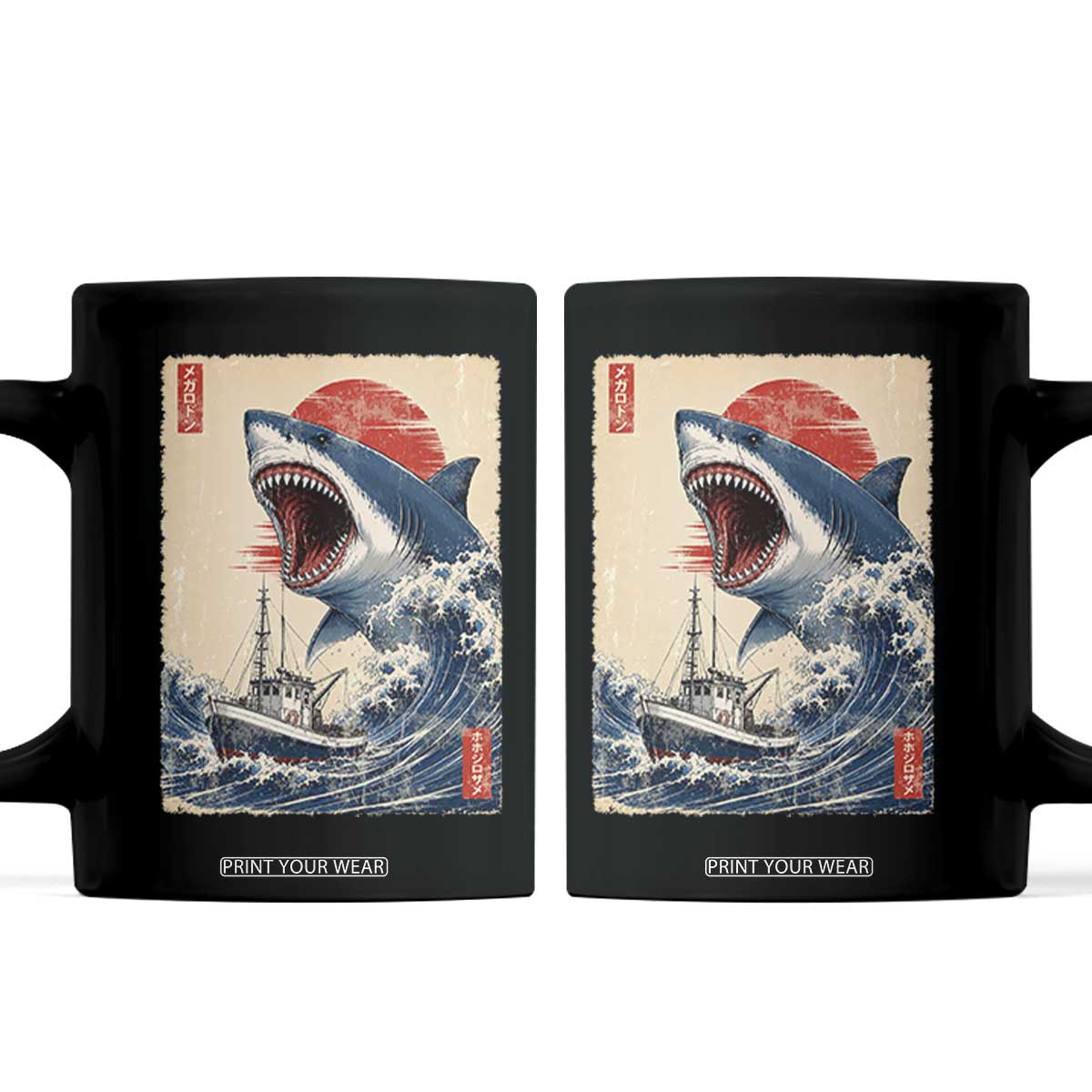 Megalodon Shark Japanese Vintage Graphic Ukiyo e Art Coffee Mug