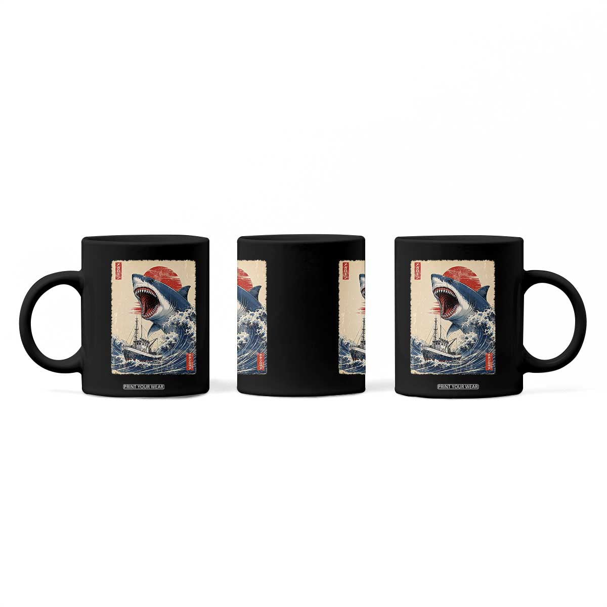 Megalodon Shark Japanese Vintage Graphic Ukiyo e Art Coffee Mug