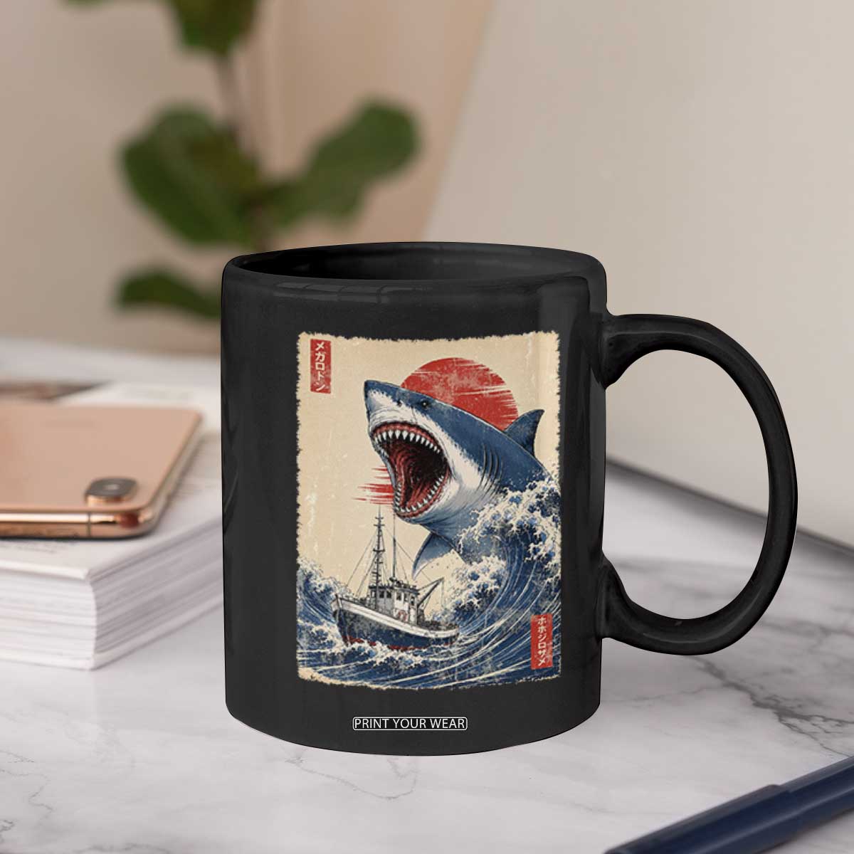 Megalodon Shark Japanese Vintage Graphic Ukiyo e Art Coffee Mug