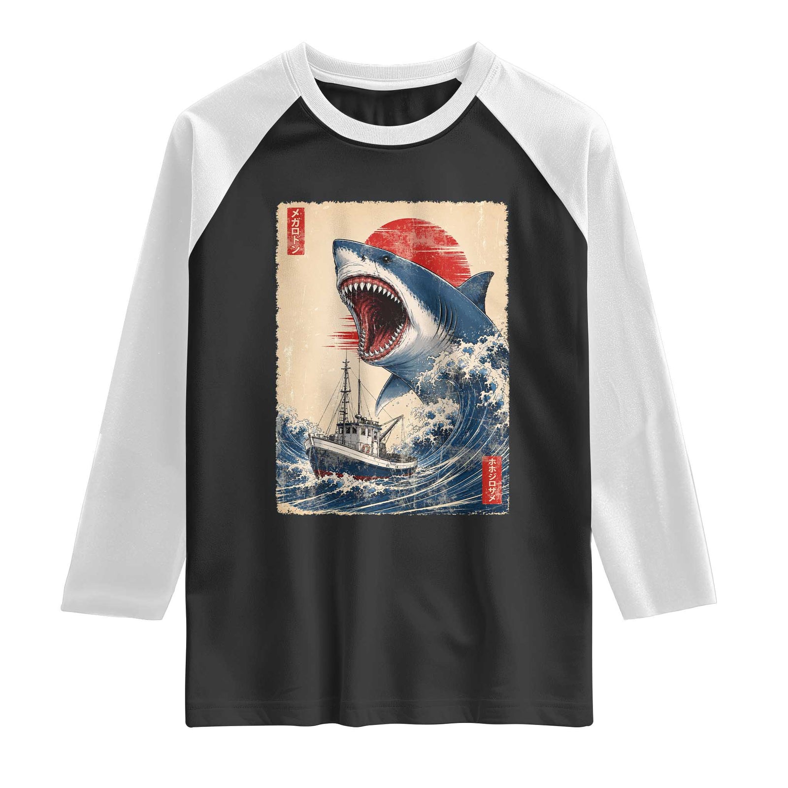 Megalodon Shark Japanese Vintage Graphic Ukiyo e Art Raglan Shirt TS11 Black White Print Your Wear