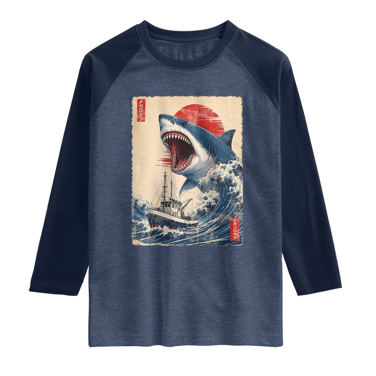 Megalodon Shark Japanese Vintage Graphic Ukiyo e Art Raglan Shirt