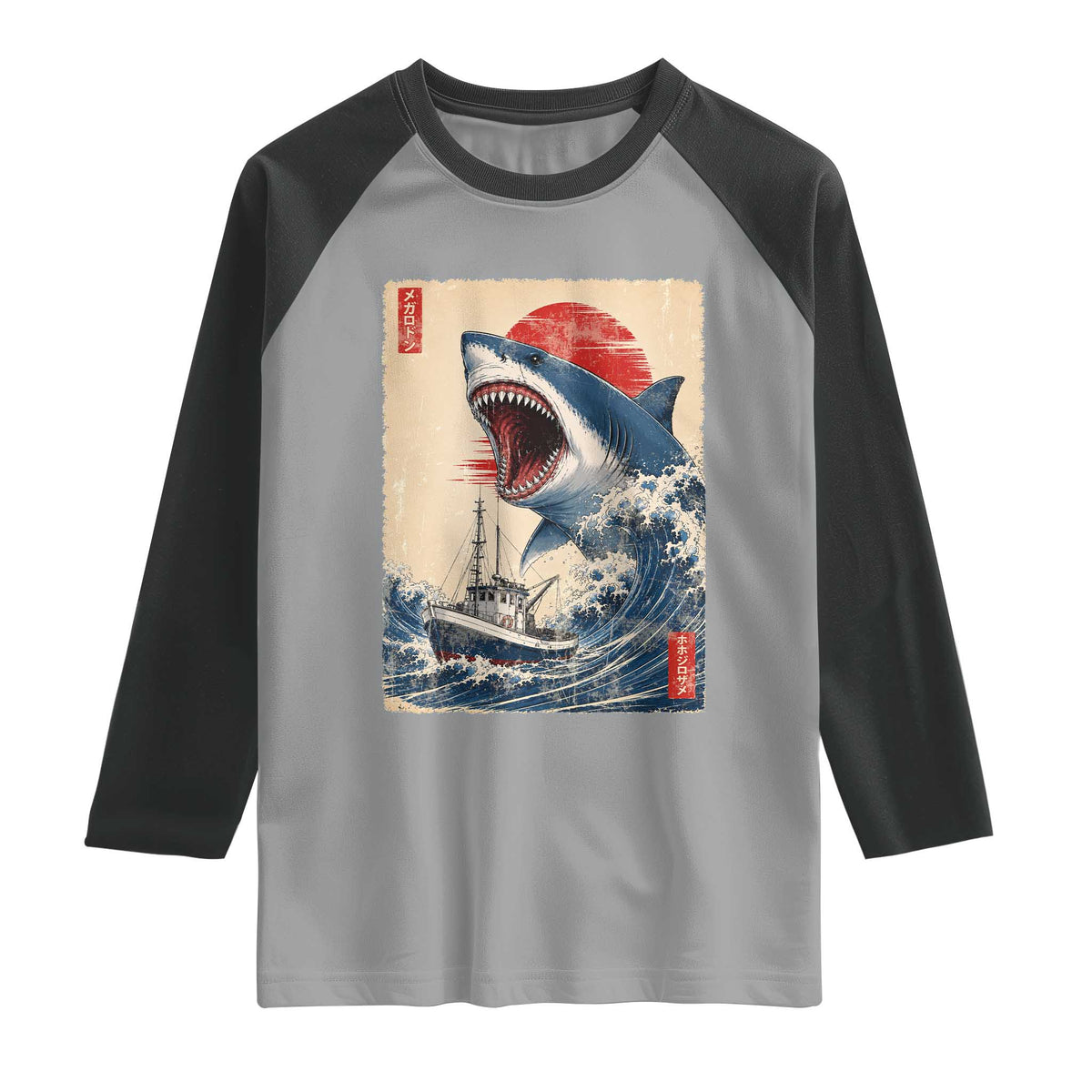 Megalodon Shark Japanese Vintage Graphic Ukiyo e Art Raglan Shirt