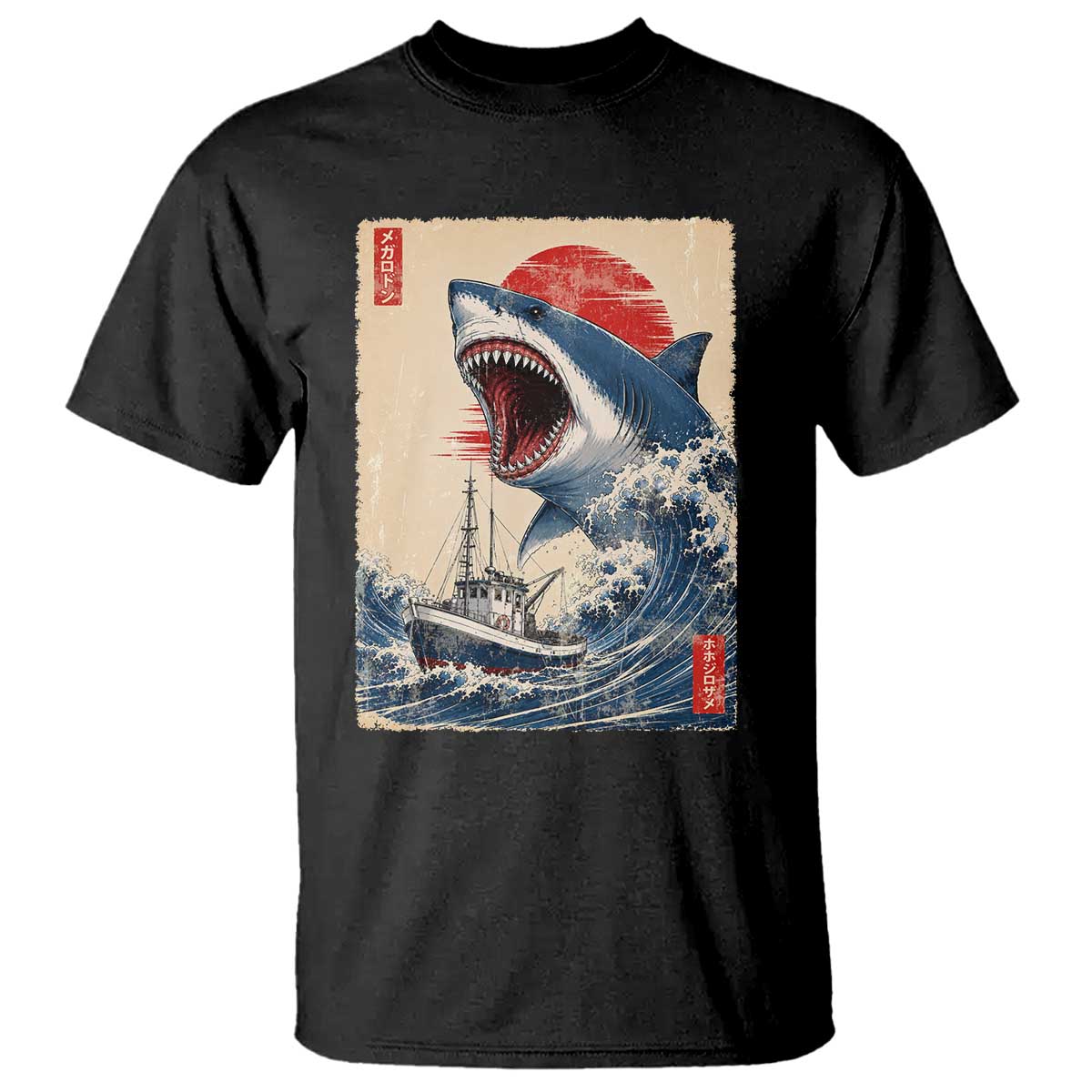 Megalodon Shark Japanese Vintage Graphic Ukiyo e Art T Shirt TS11 Black Print Your Wear