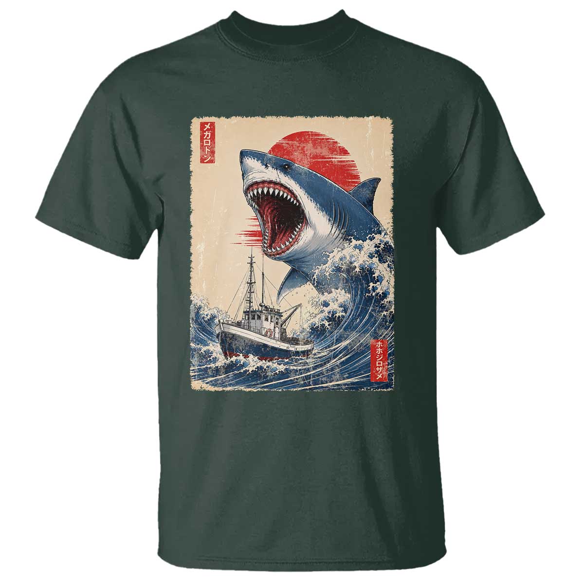 Megalodon Shark Japanese Vintage Graphic Ukiyo e Art T Shirt