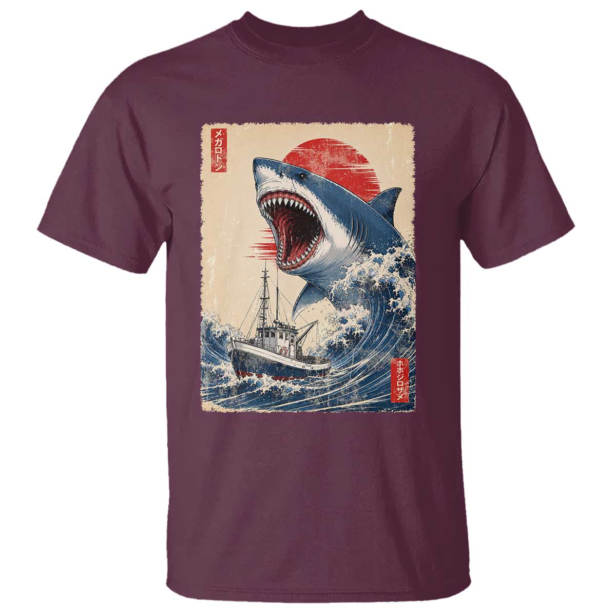 Megalodon Shark Japanese Vintage Graphic Ukiyo e Art T Shirt