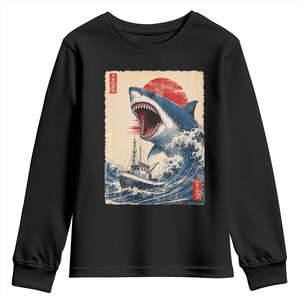 Megalodon Shark Japanese Vintage Graphic Ukiyo e Art Youth Sweatshirt TS11 Black Print Your Wear