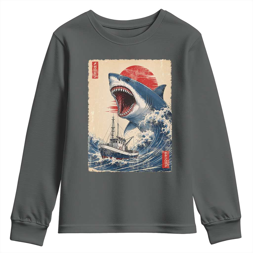 Megalodon Shark Japanese Vintage Graphic Ukiyo e Art Youth Sweatshirt