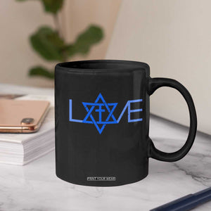 Love Jewish Messianic Cross Star Of David Coffee Mug TS11 Print Your Wear