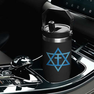 Messianic Cross Star of David Yeshua Jesus Flip Straw Tumbler TS11 Print Your Wear