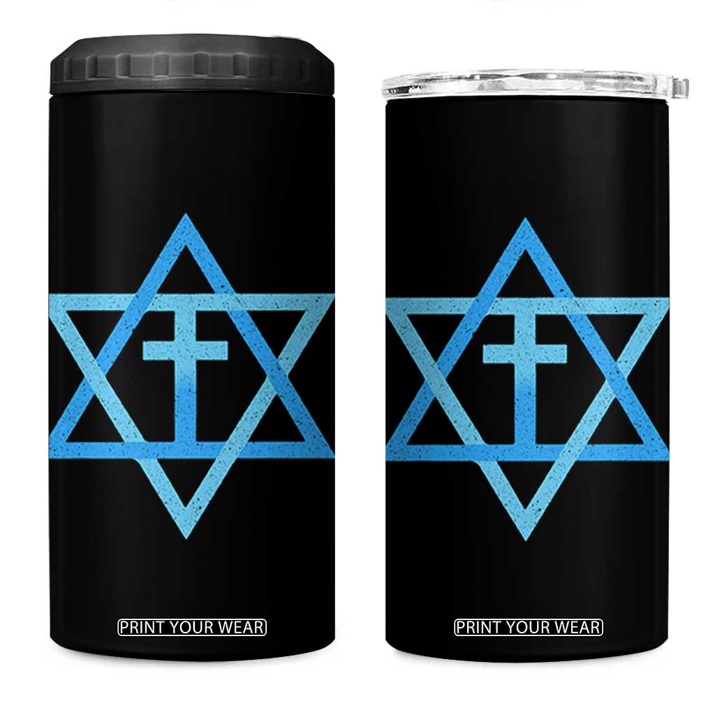 Messianic Cross Star of David Yeshua Jesus 4 in 1 Can Cooler Tumbler TS11 One Size: 16 oz Black Print Your Wear