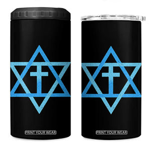 Messianic Cross Star of David Yeshua Jesus 4 in 1 Can Cooler Tumbler TS11 One Size: 16 oz Black Print Your Wear