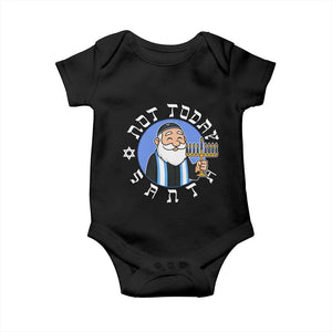 Funny Hanukkah Not Today Santa Baby Onesie Jewish Chanukah Chrismukkah TS11 Black Print Your Wear