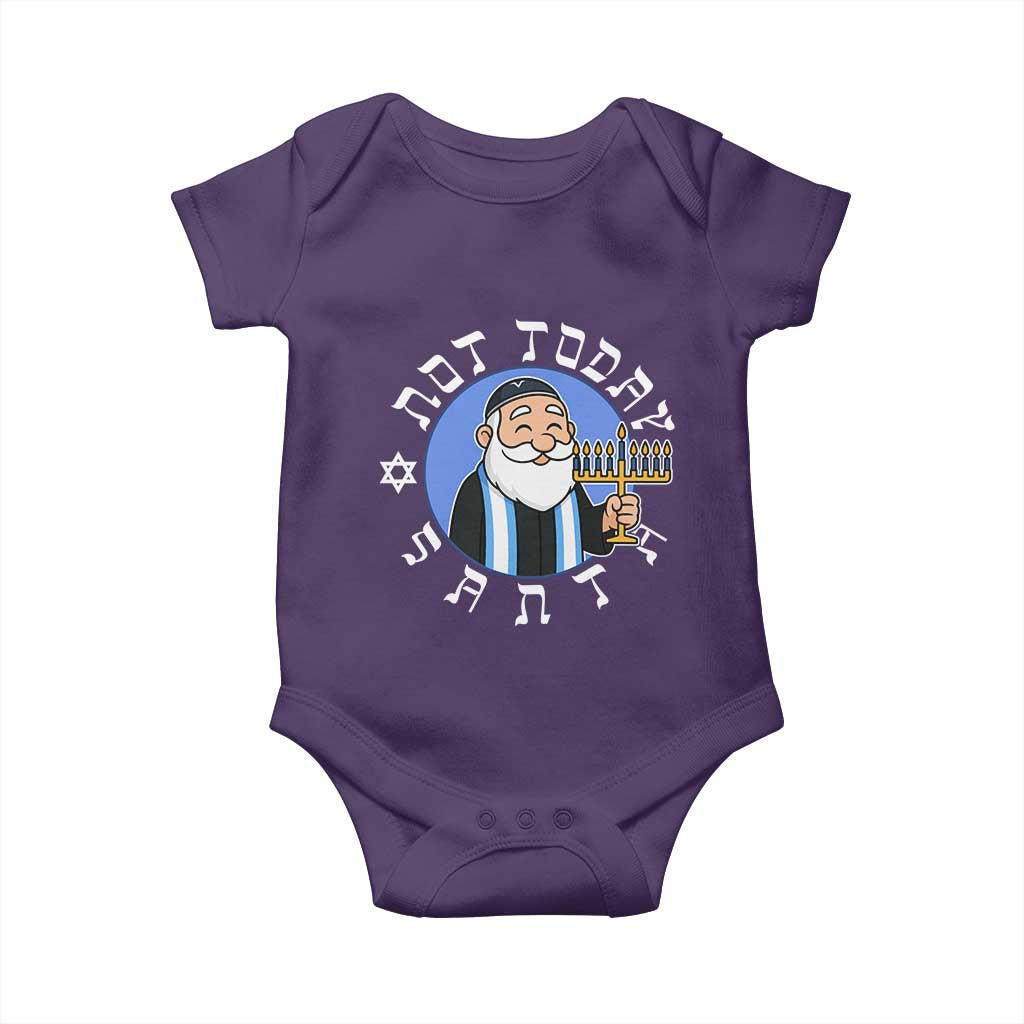 Funny Hanukkah Not Today Santa Baby Onesie Jewish Chanukah Chrismukkah TS11 Purple Print Your Wear