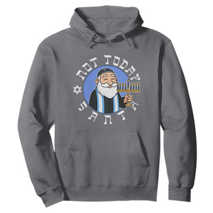 Funny Hanukkah Not Today Santa Hoodie Jewish Chanukah Chrismukkah TS11 Charcoal Print Your Wear