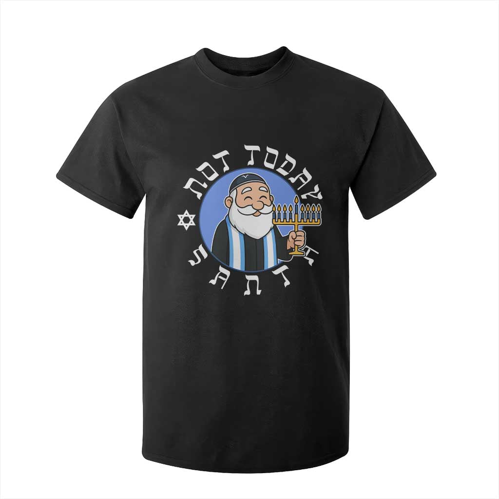 Funny Hanukkah Not Today Santa T Shirt For Kid Jewish Chanukah Chrismukkah TS11 Black Print Your Wear