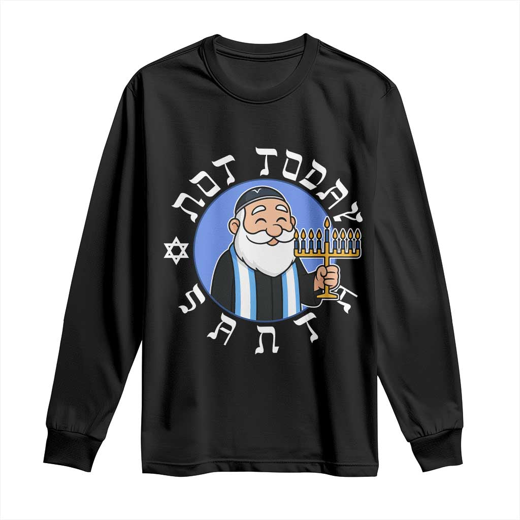 Funny Hanukkah Not Today Santa Long Sleeve Shirt Jewish Chanukah Chrismukkah TS11 Black Print Your Wear