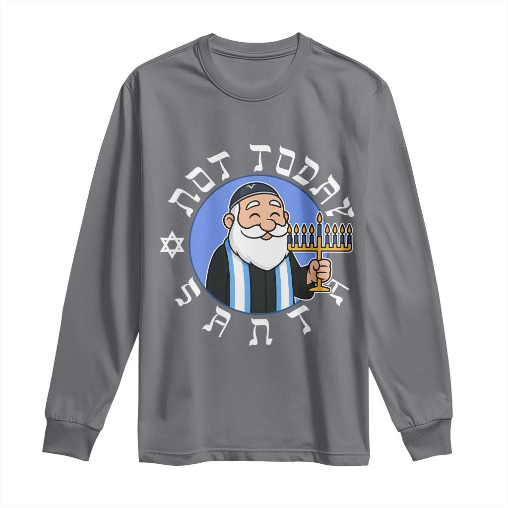 Funny Hanukkah Not Today Santa Long Sleeve Shirt Jewish Chanukah Chrismukkah TS11 Charcoal Print Your Wear