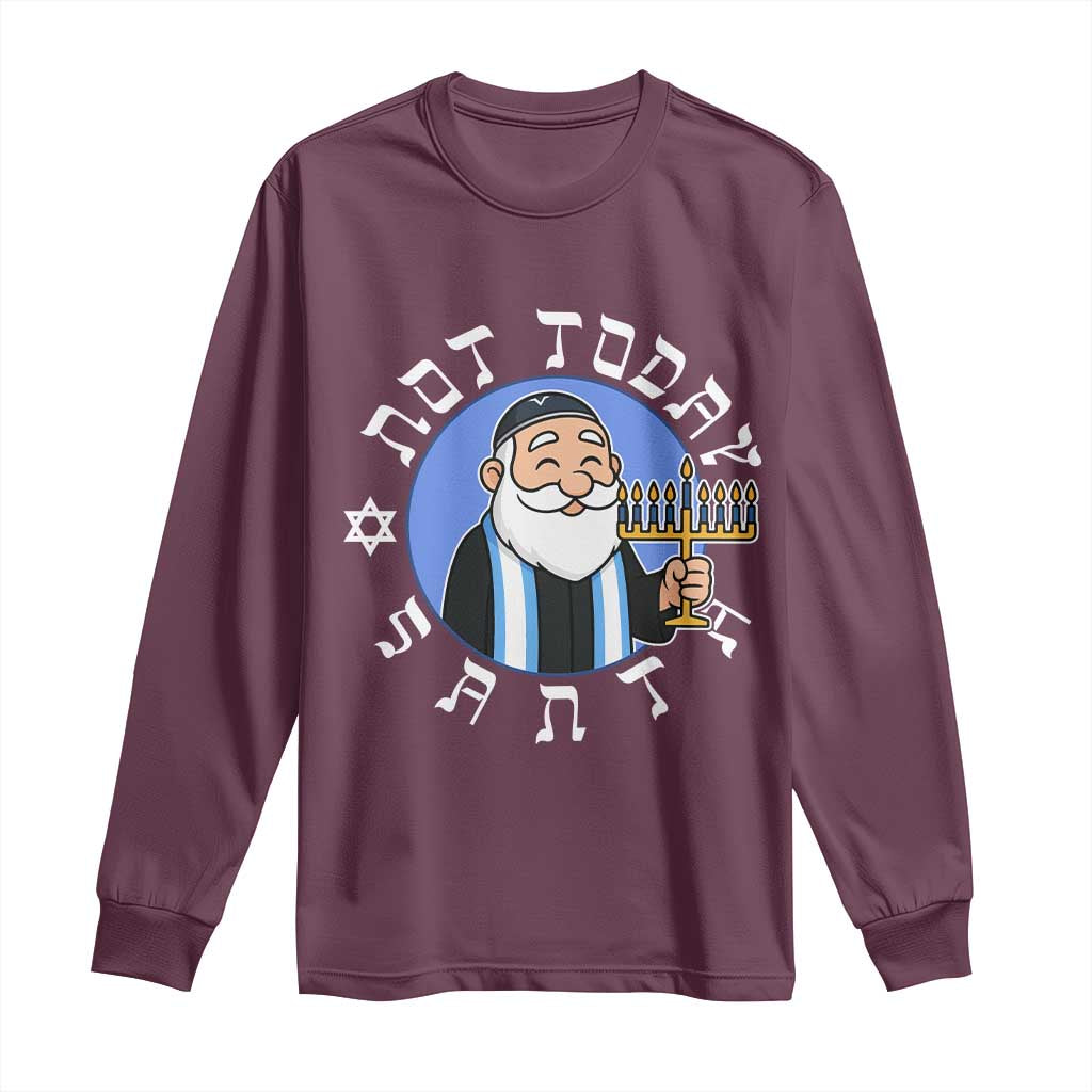 Funny Hanukkah Not Today Santa Long Sleeve Shirt Jewish Chanukah Chrismukkah TS11 Maroon Print Your Wear