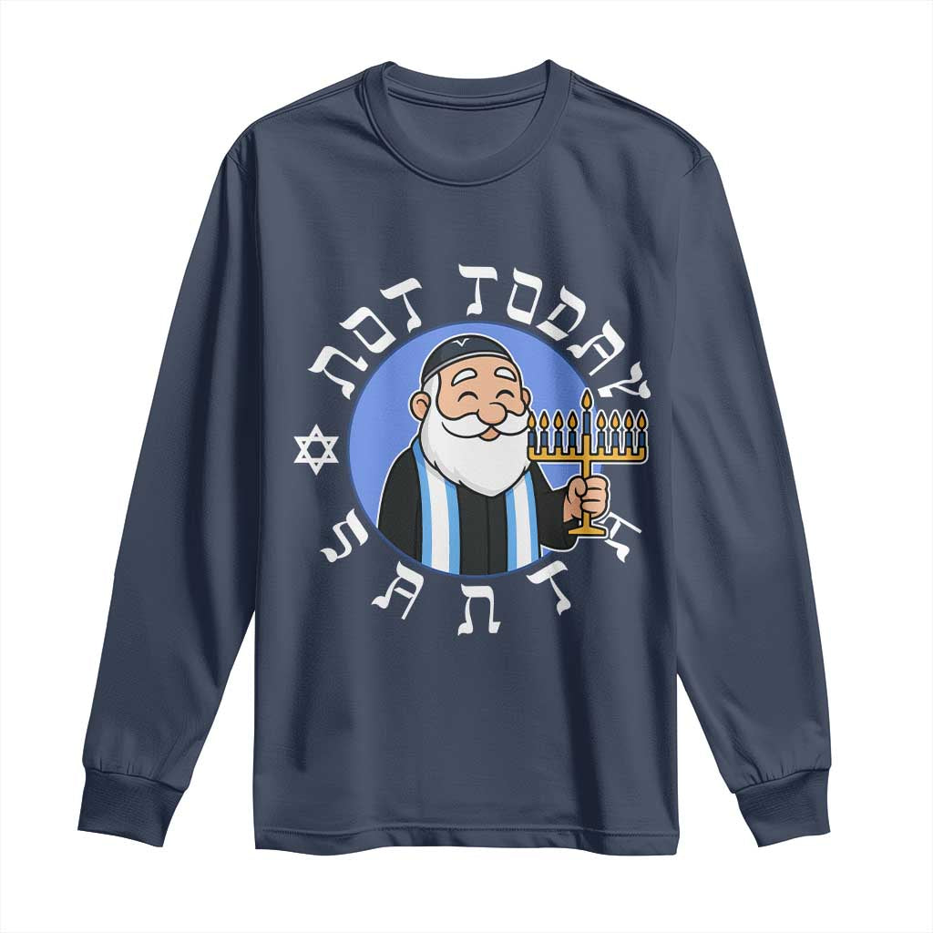 Funny Hanukkah Not Today Santa Long Sleeve Shirt Jewish Chanukah Chrismukkah TS11 Navy Print Your Wear