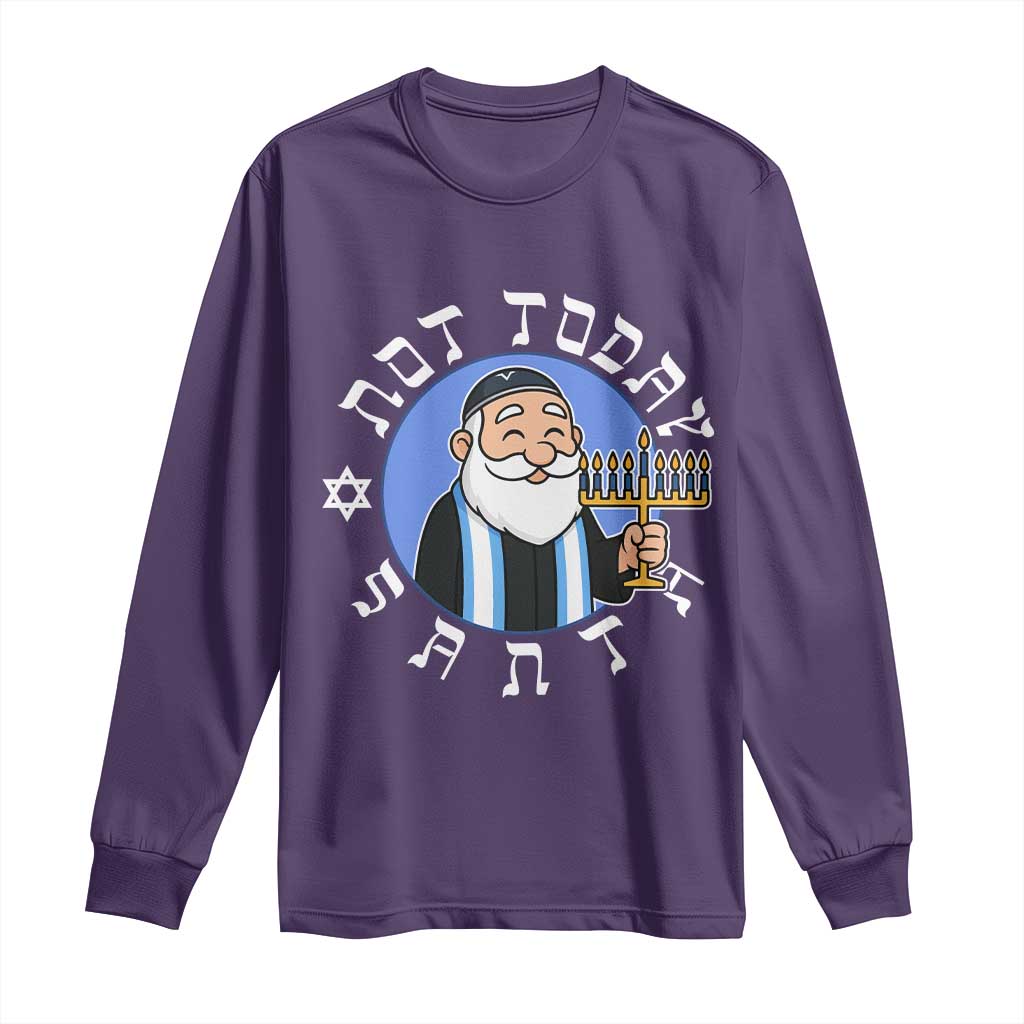 Funny Hanukkah Not Today Santa Long Sleeve Shirt Jewish Chanukah Chrismukkah TS11 Purple Print Your Wear