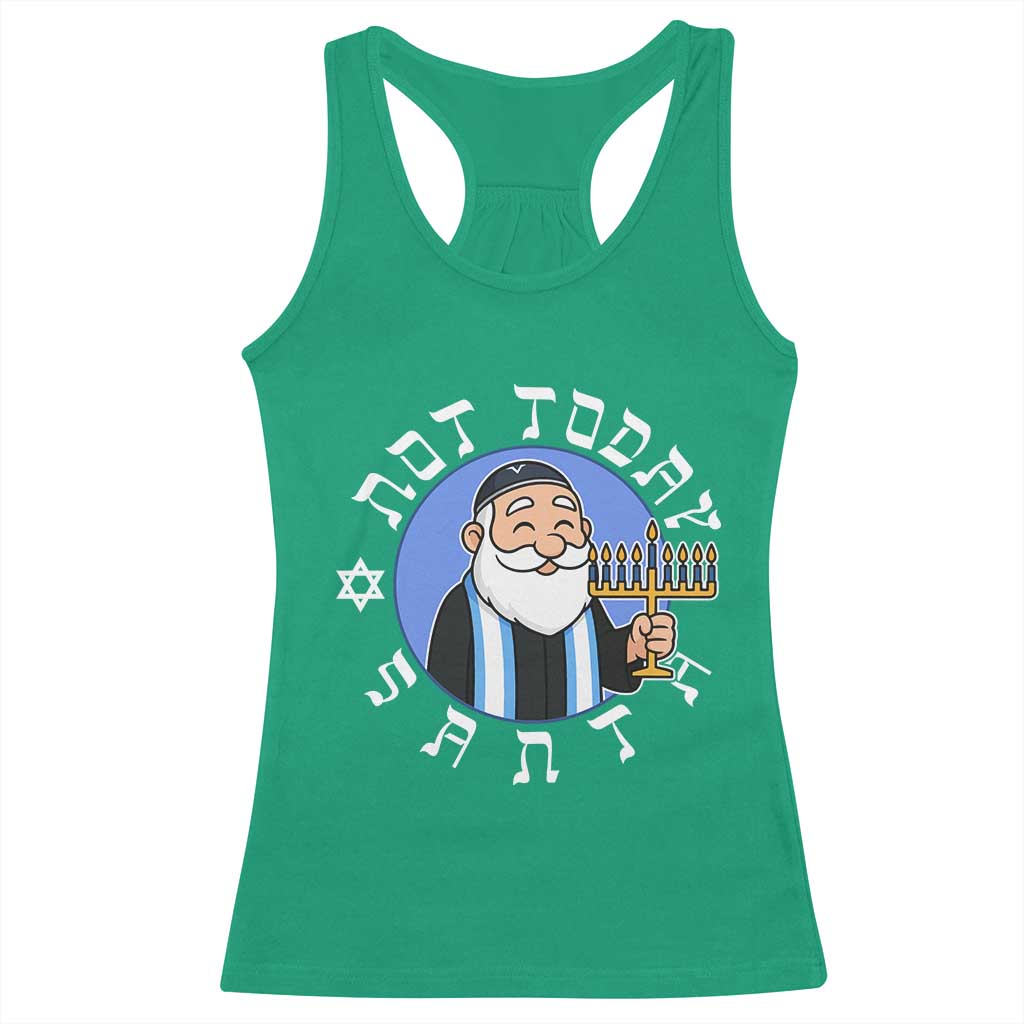 Funny Hanukkah Not Today Santa Racerback Tank Top Jewish Chanukah Chrismukkah TS11 Irish Green Print Your Wear