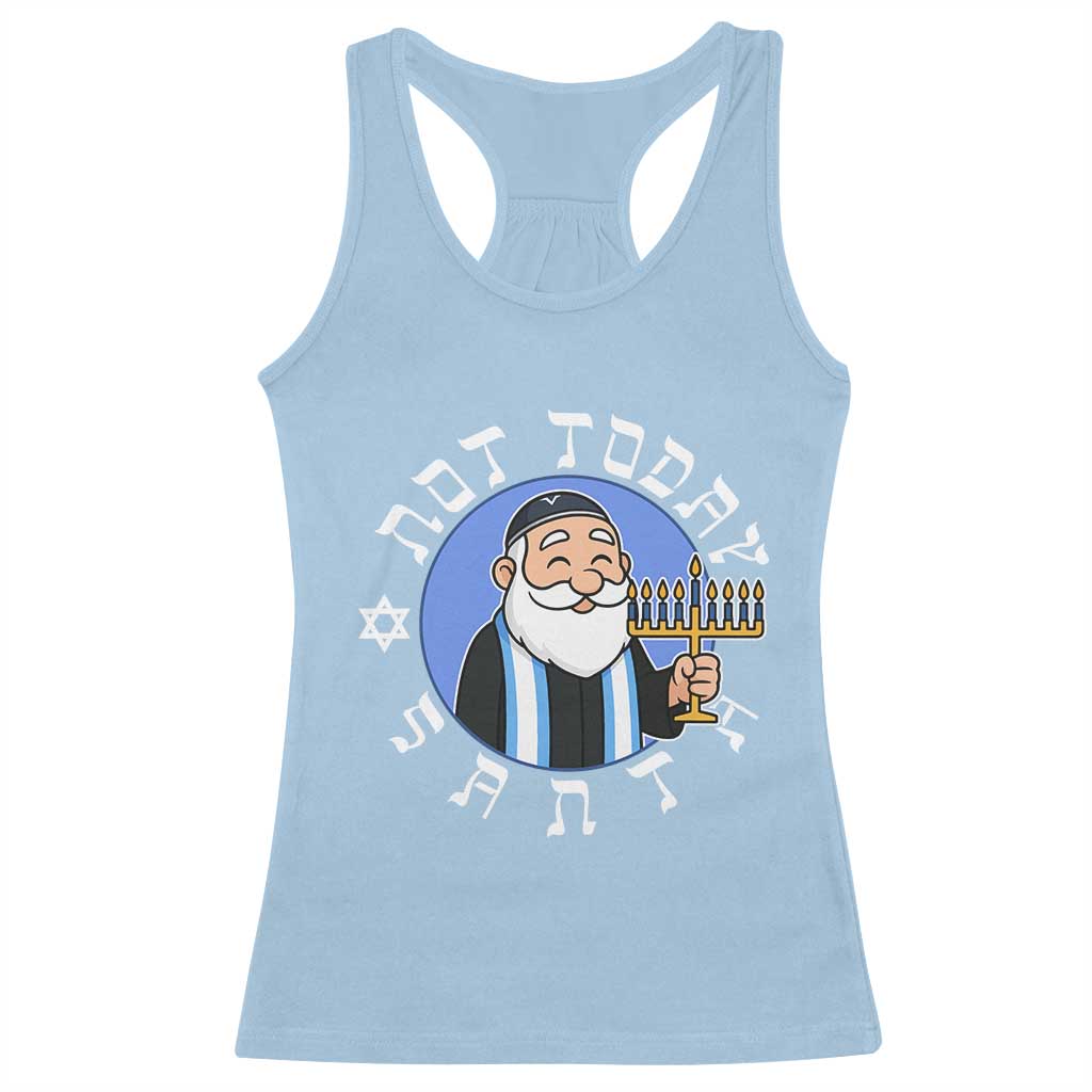 Funny Hanukkah Not Today Santa Racerback Tank Top Jewish Chanukah Chrismukkah TS11 Light Blue Print Your Wear