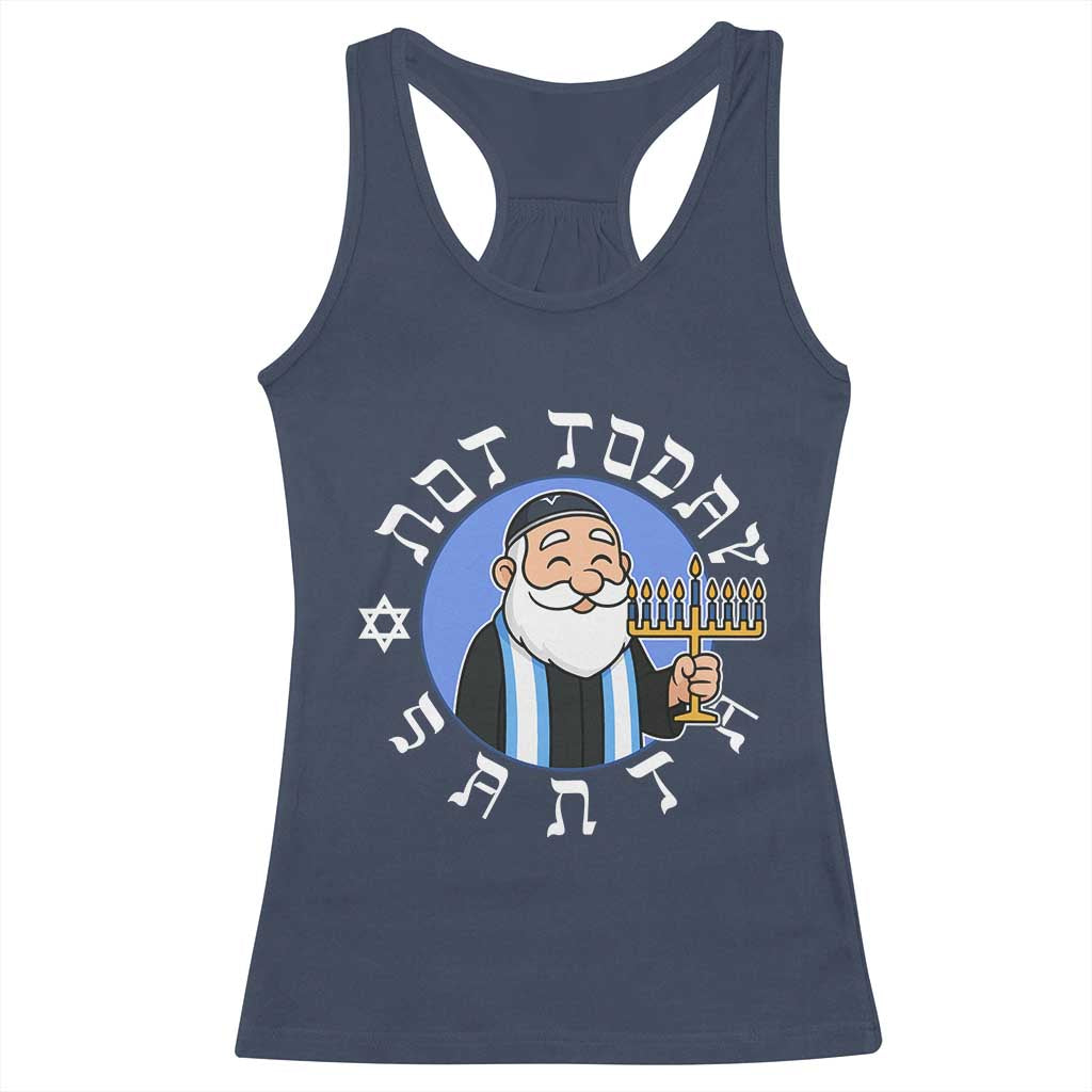 Funny Hanukkah Not Today Santa Racerback Tank Top Jewish Chanukah Chrismukkah TS11 Navy Print Your Wear