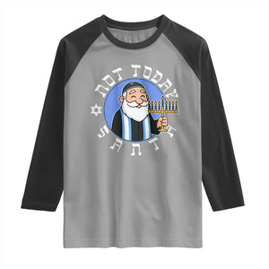 Funny Hanukkah Not Today Santa Raglan Shirt Jewish Chanukah Chrismukkah TS11 Sport Gray Black Print Your Wear