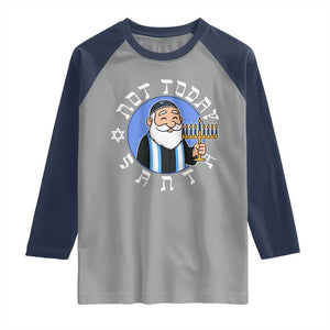 Funny Hanukkah Not Today Santa Raglan Shirt Jewish Chanukah Chrismukkah TS11 Sport Gray Navy Print Your Wear