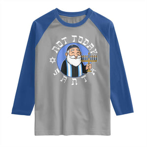 Funny Hanukkah Not Today Santa Raglan Shirt Jewish Chanukah Chrismukkah TS11 Sport Gray Royal Print Your Wear