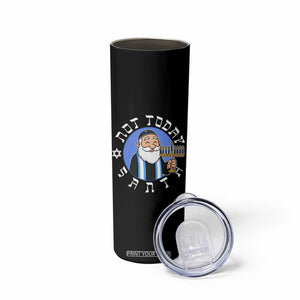 Funny Hanukkah Not Today Santa Skinny Tumbler Jewish Chanukah Chrismukkah TS11 Print Your Wear