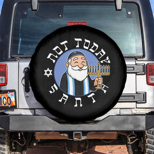 Funny Hanukkah Not Today Santa Spare Tire Cover Jewish Chanukah Chrismukkah TS11 No hole Black Print Your Wear