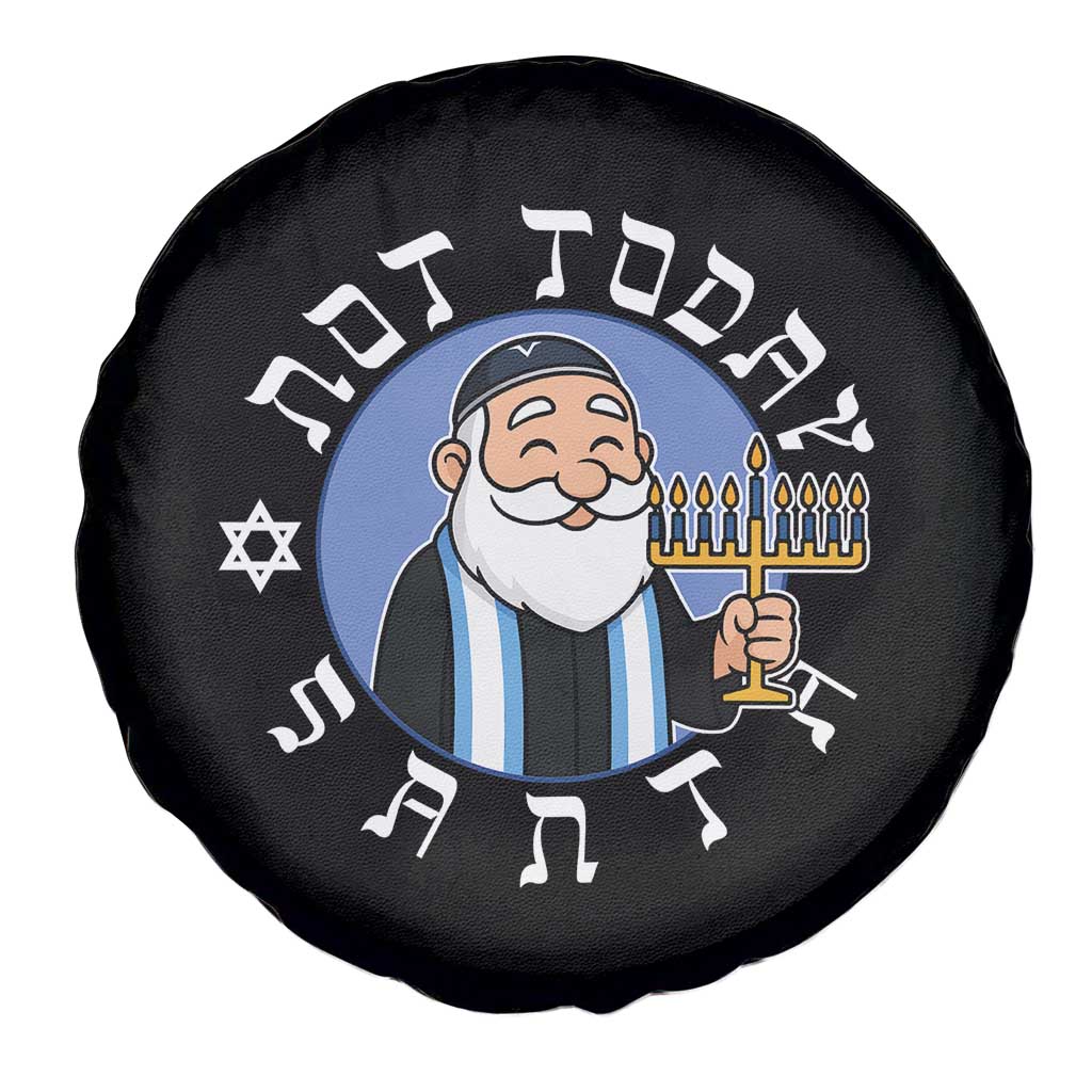 Funny Hanukkah Not Today Santa Spare Tire Cover Jewish Chanukah Chrismukkah TS11 Print Your Wear
