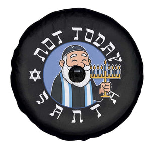 Funny Hanukkah Not Today Santa Spare Tire Cover Jewish Chanukah Chrismukkah TS11 Print Your Wear