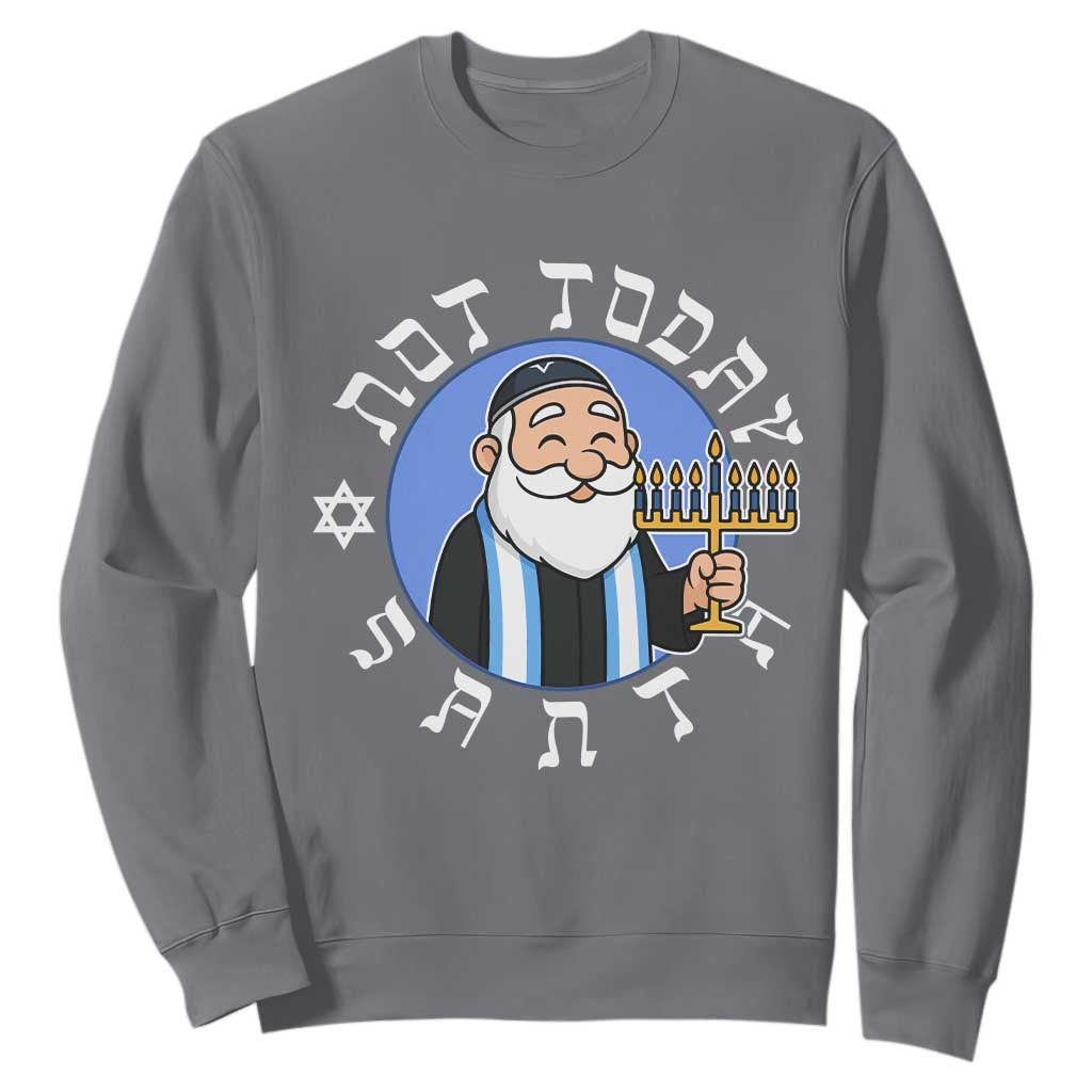 Funny Hanukkah Not Today Santa Sweatshirt Jewish Chanukah Chrismukkah TS11 Charcoal Print Your Wear